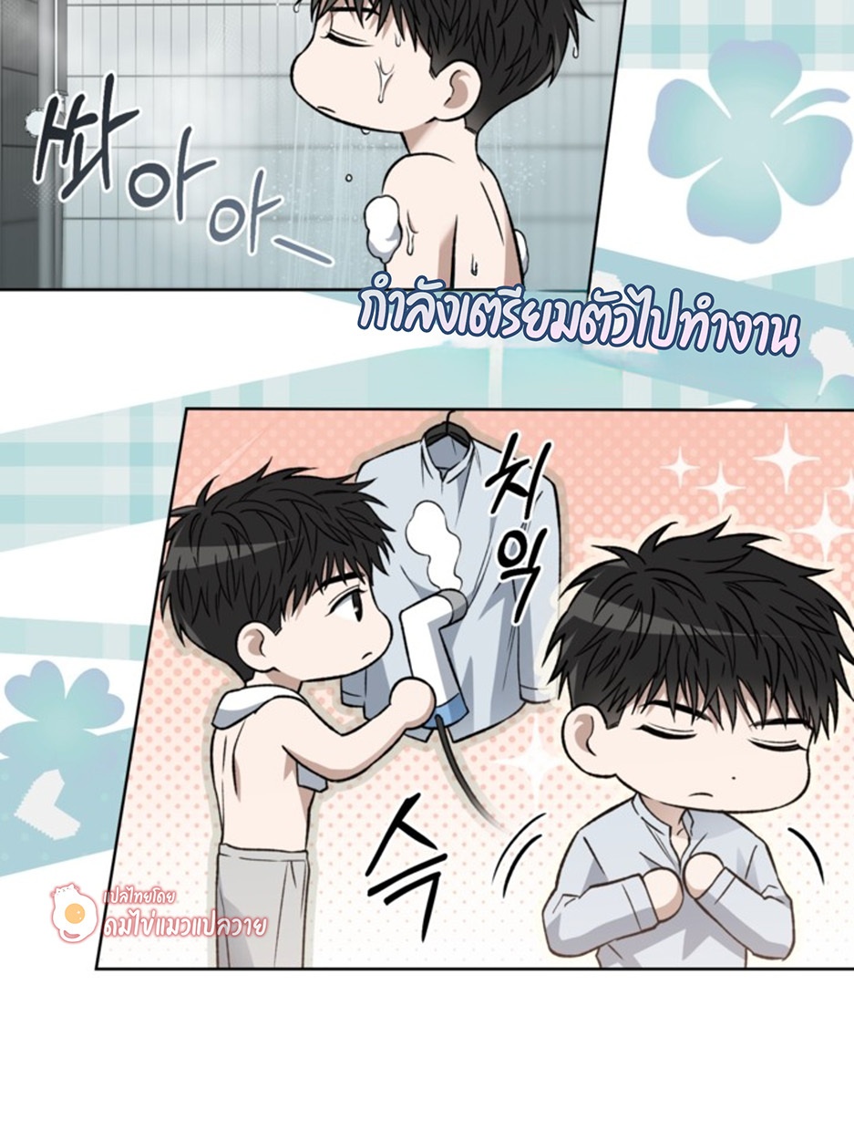 หน้า 70